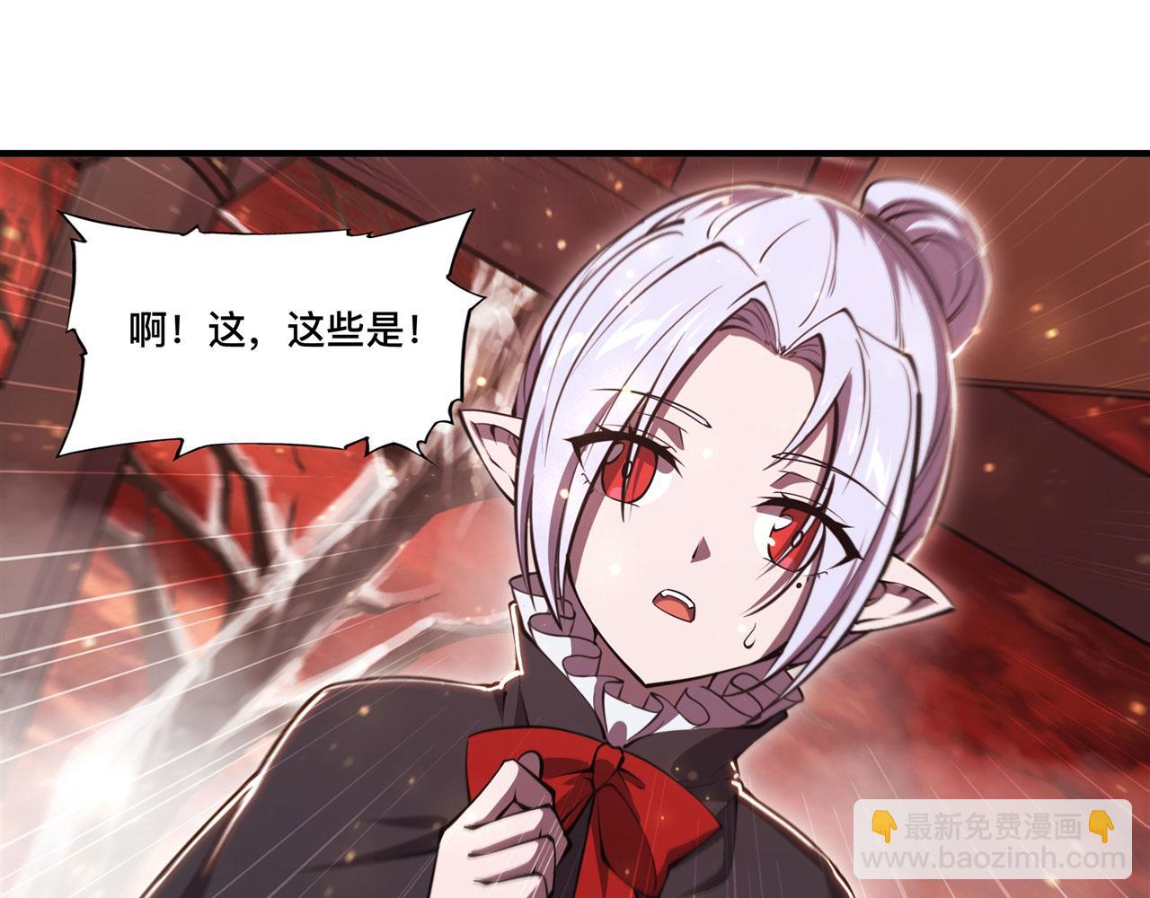 第256话 另一位银发(1/2)-第258话