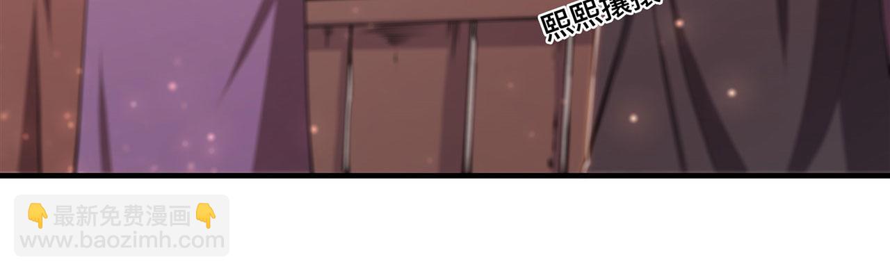 第256话 另一位银发(1/2)-第258话