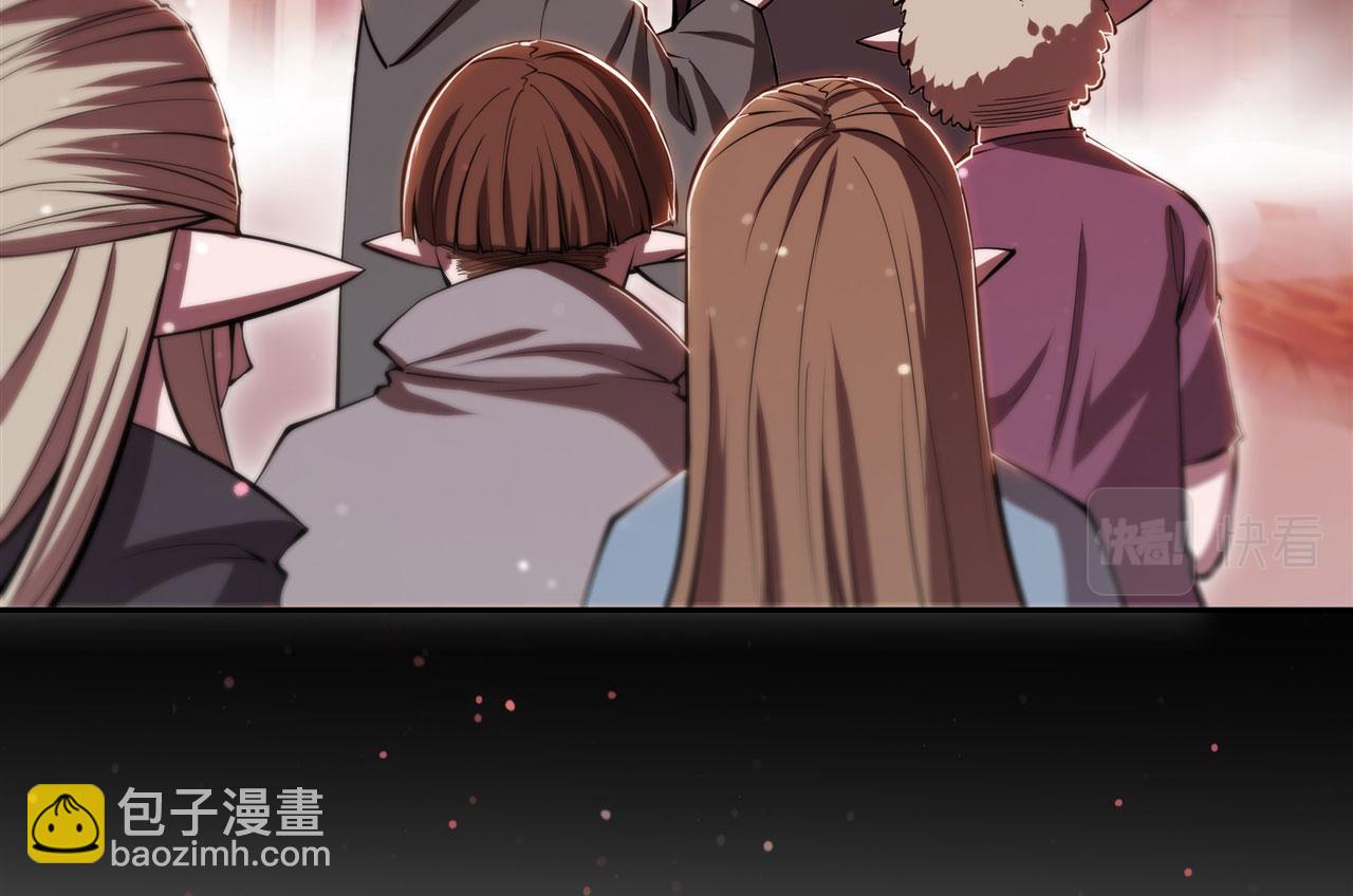 第258话 新城主(1/2)-第260话