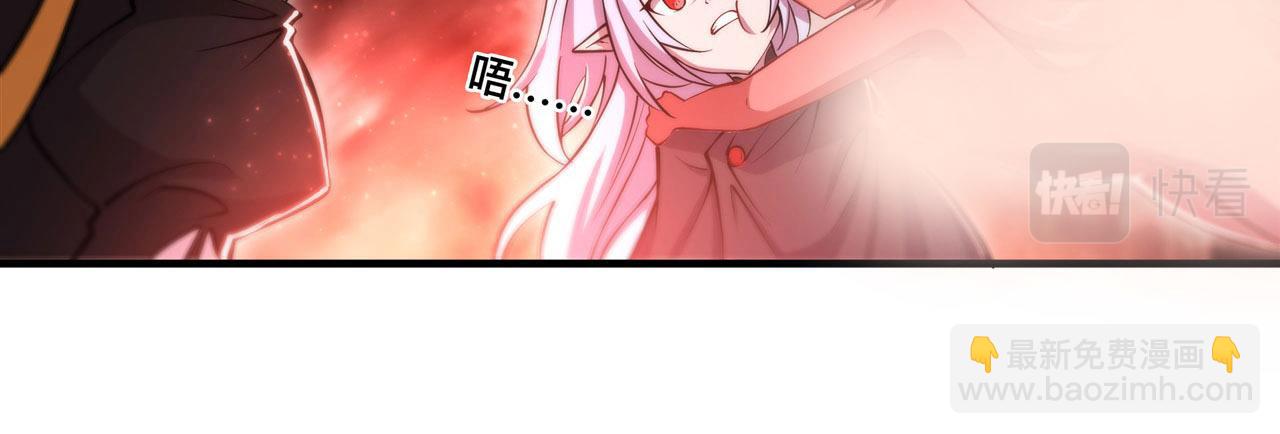 第260话 雅娜的愿望(1/2)-第262话