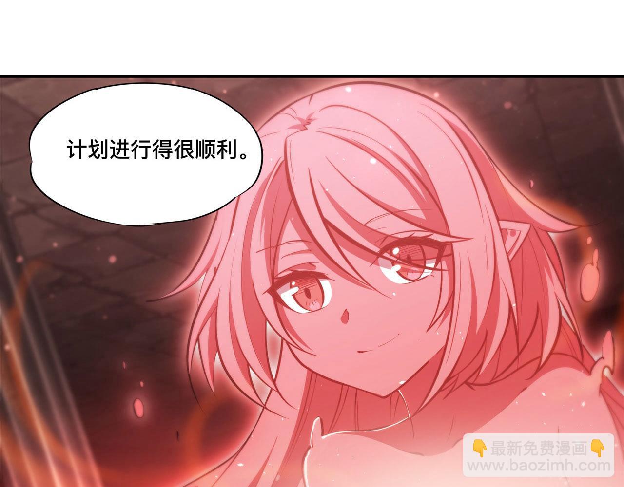 第260话 雅娜的愿望(1/2)-第262话