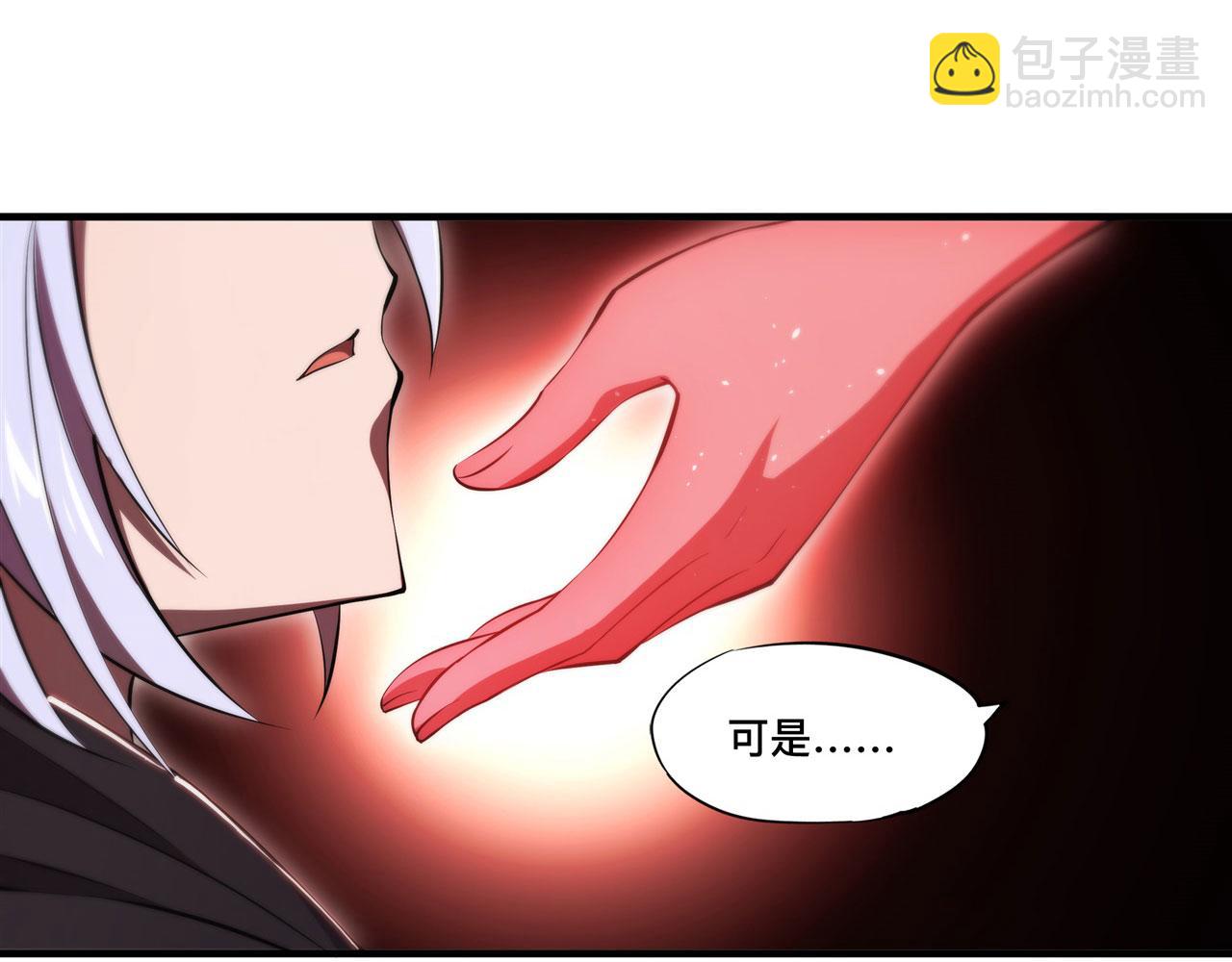 第260话 雅娜的愿望(1/2)-第262话