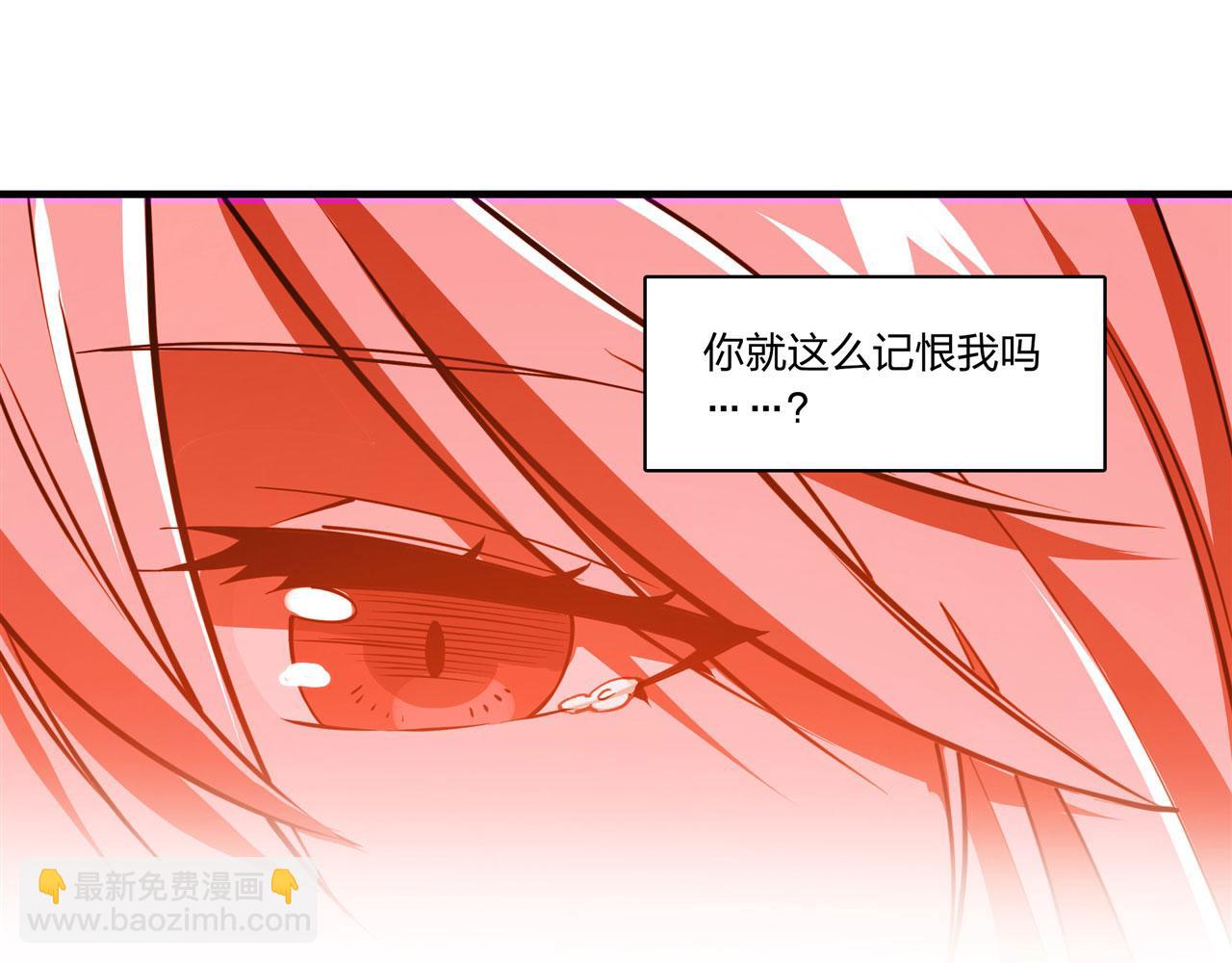 第260话 雅娜的愿望(1/2)-第262话