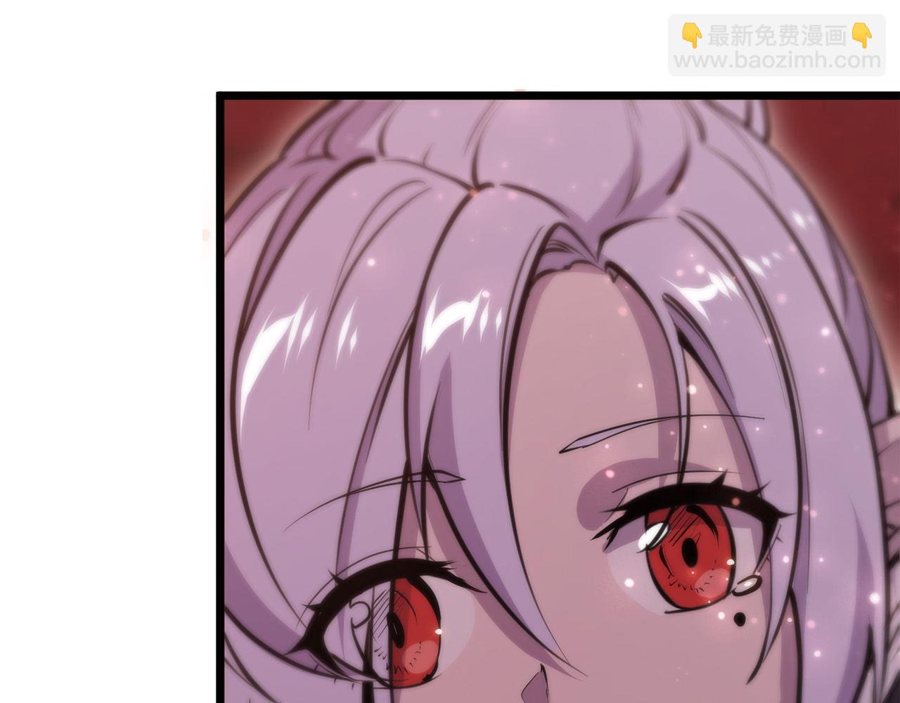 第262话 召唤先古血族(1/2)-第264话
