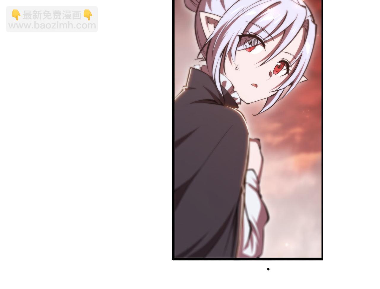 第262话 召唤先古血族(1/2)-第264话