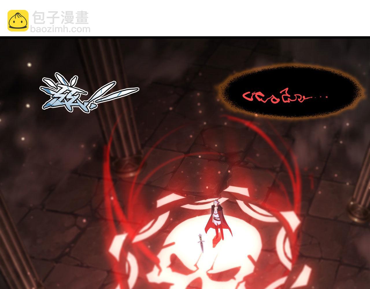 第262话 召唤先古血族(1/2)-第264话