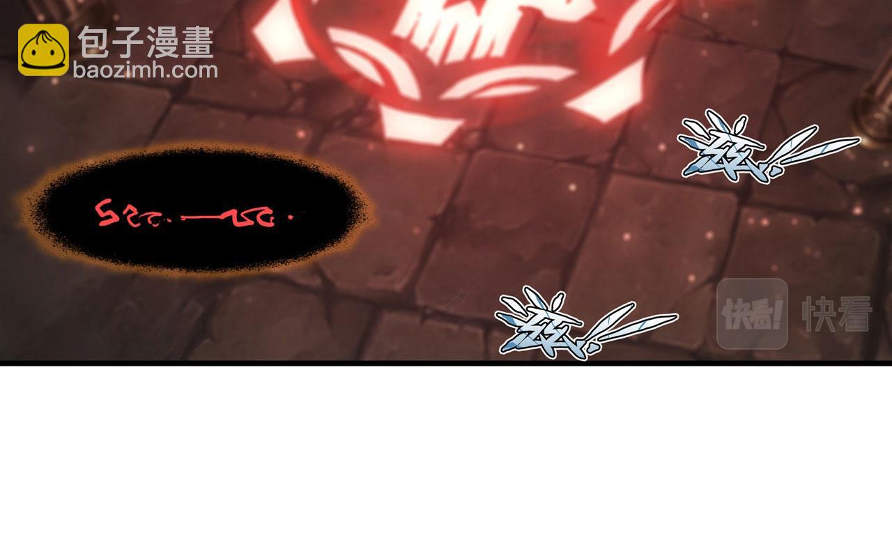 第262话 召唤先古血族(1/2)-第264话