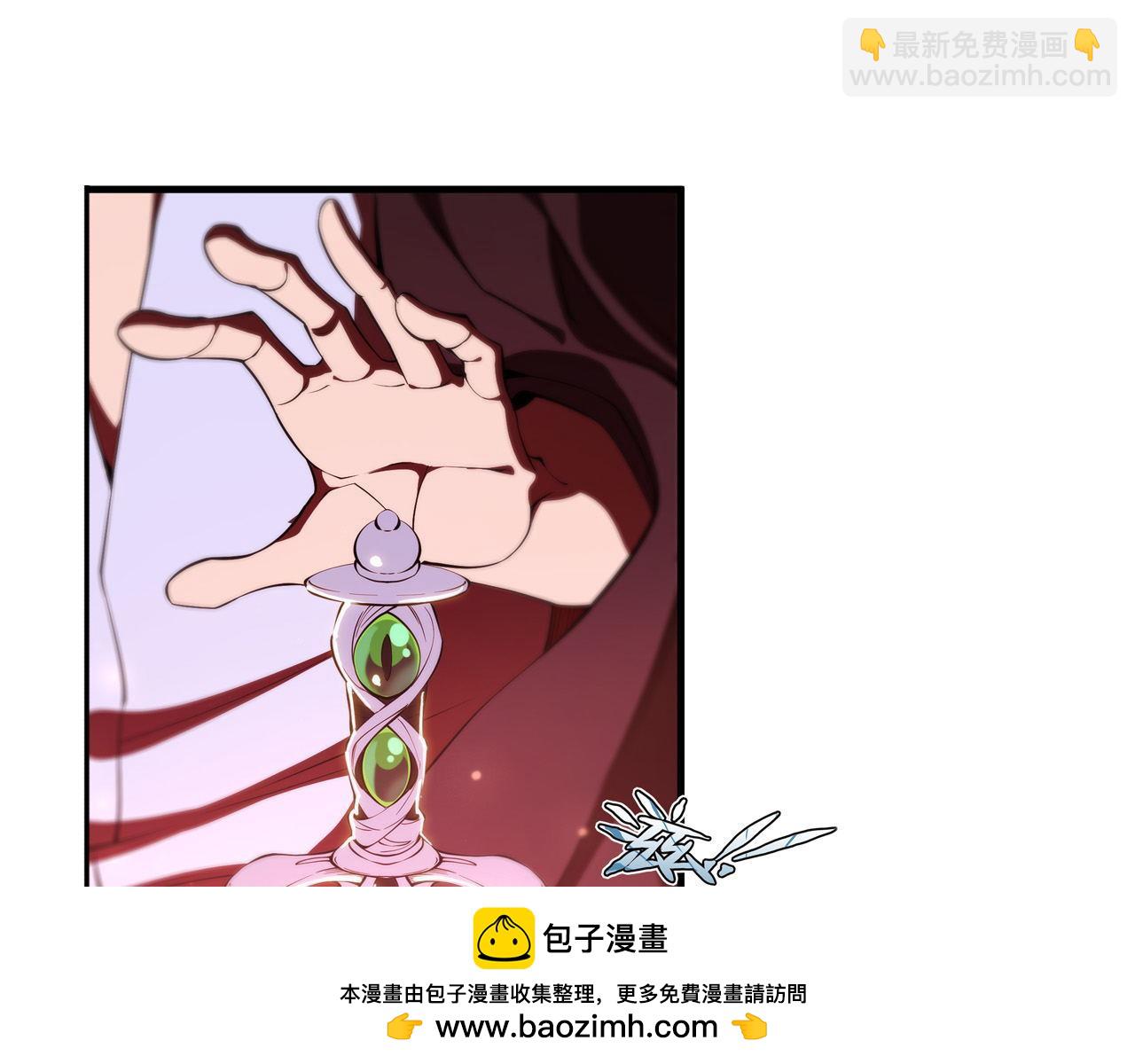 第262话 召唤先古血族(1/2)-第264话