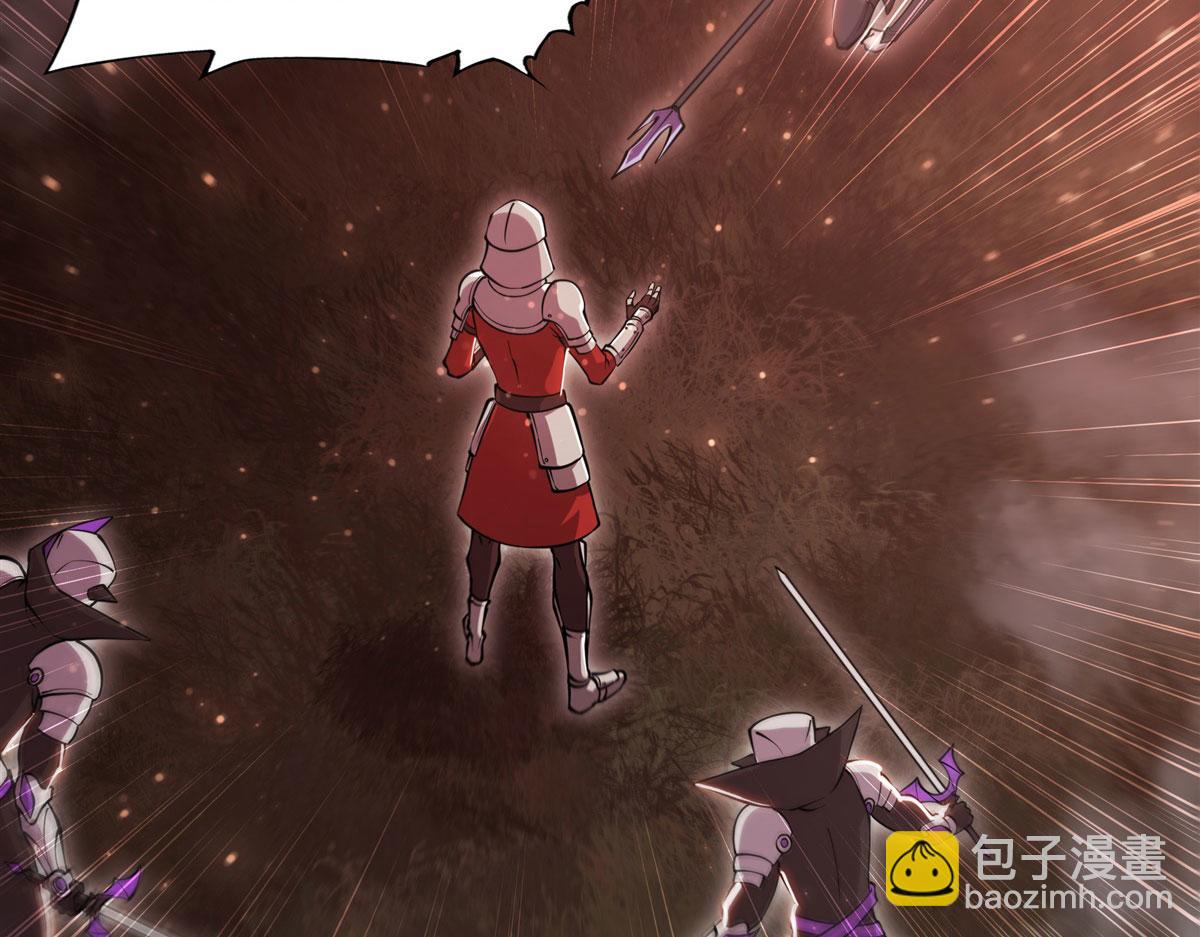 第264话 想要维护你(1/3)-第266话