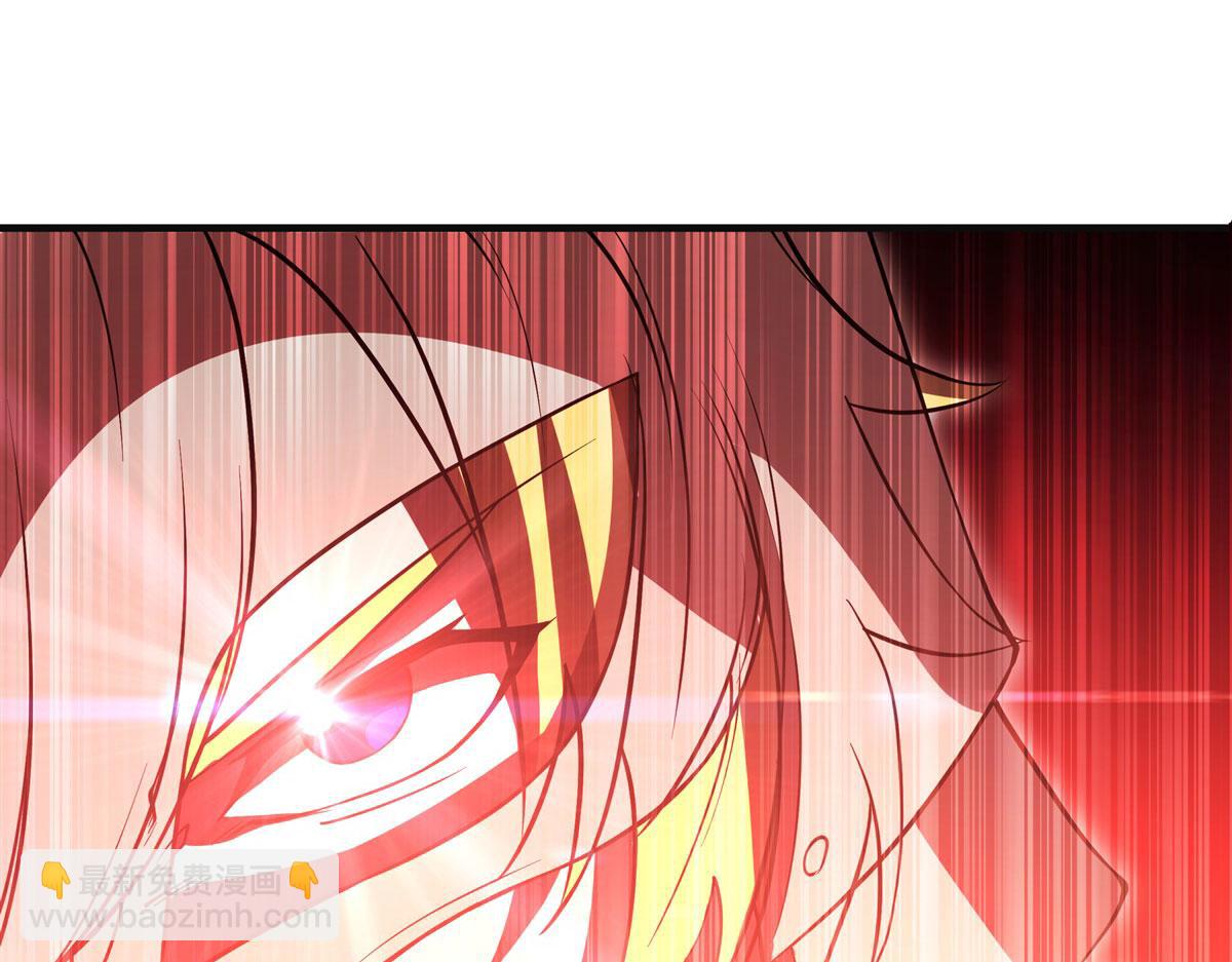 第264话 想要维护你(1/3)-第266话