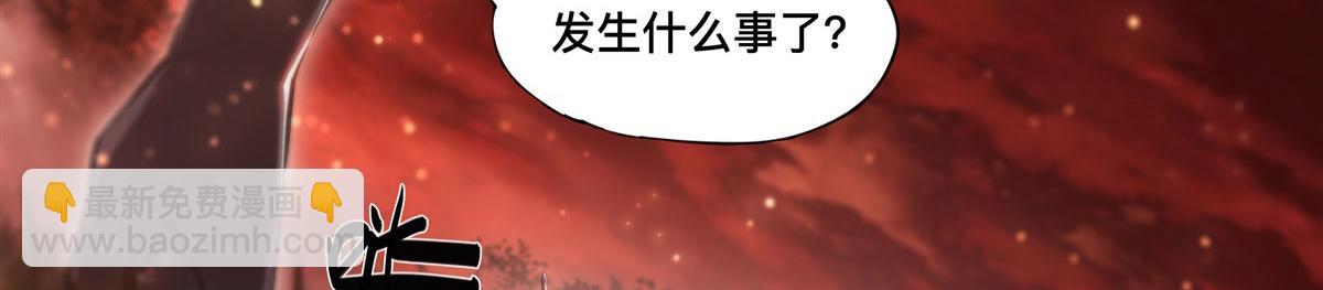 第264话 想要维护你(1/3)-第266话