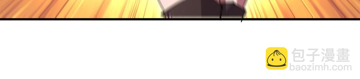 第264话 想要维护你(1/3)-第266话