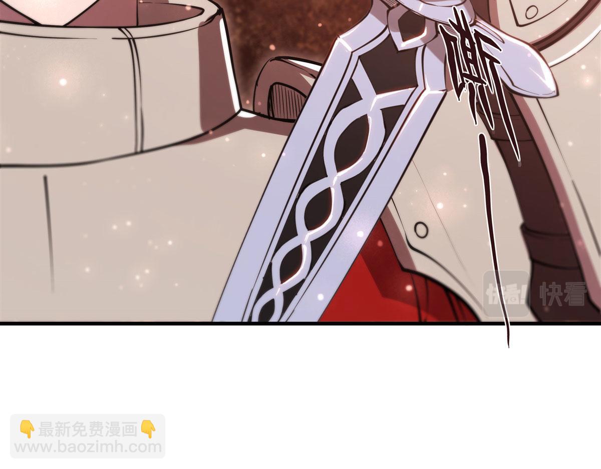 第264话 想要维护你(1/3)-第266话