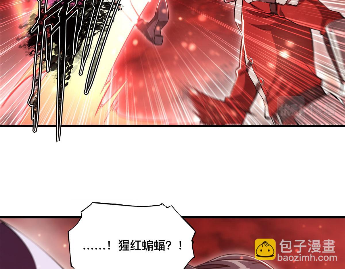 第264话 想要维护你(1/3)-第266话