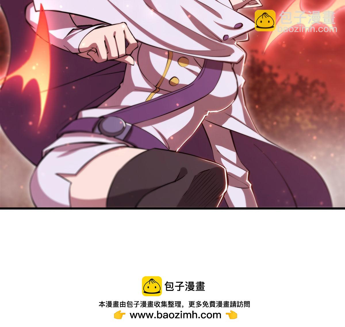 第264话 想要维护你(1/3)-第266话