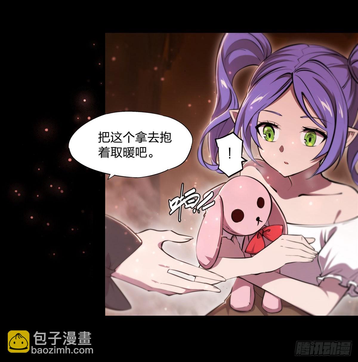第266话 初次的礼物-第268话