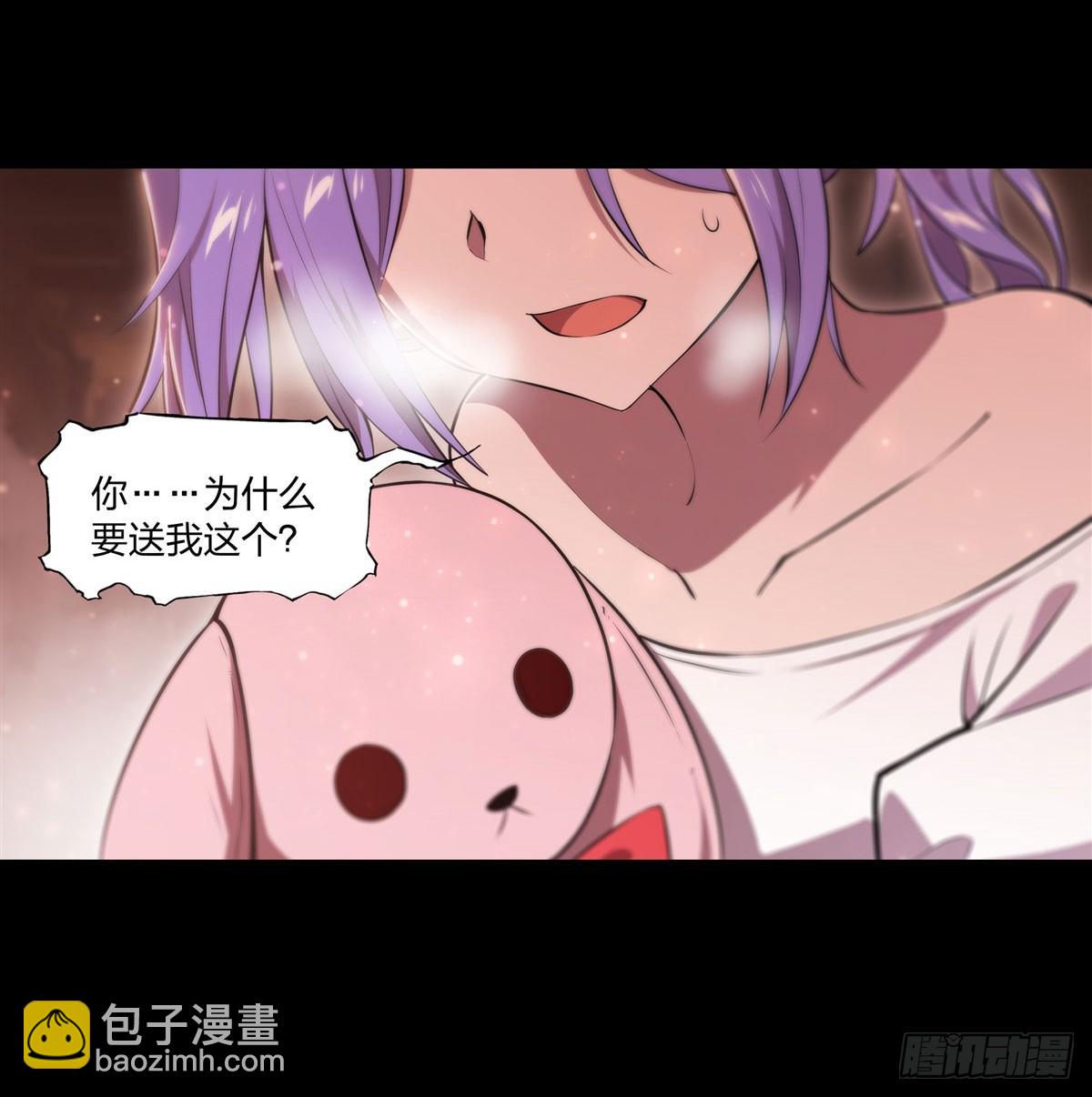 第266话 初次的礼物-第268话