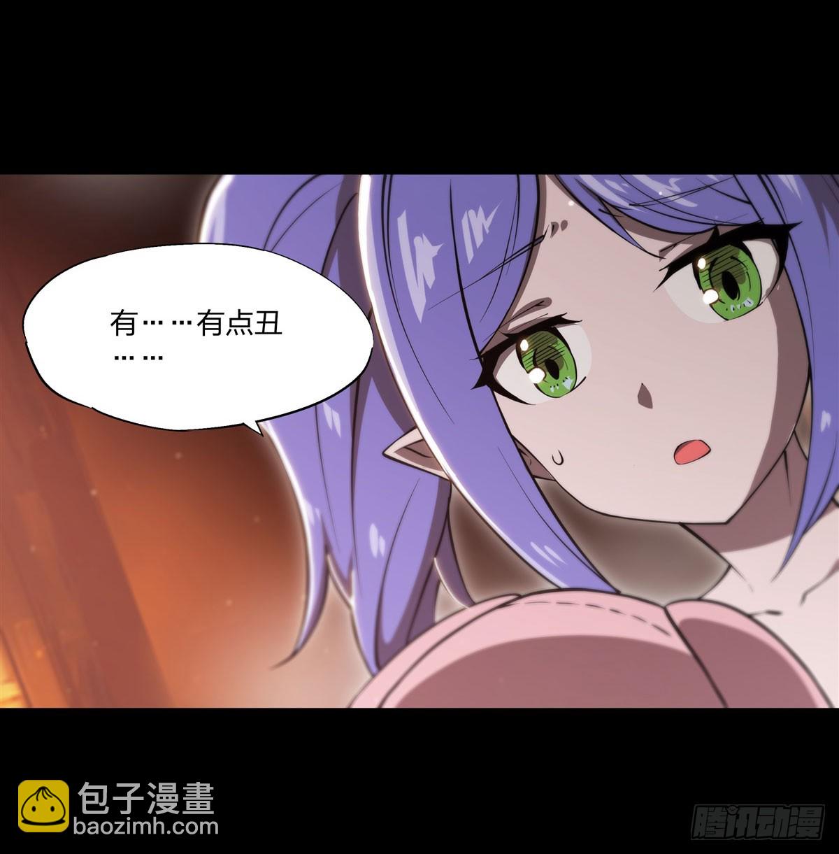第266话 初次的礼物-第268话