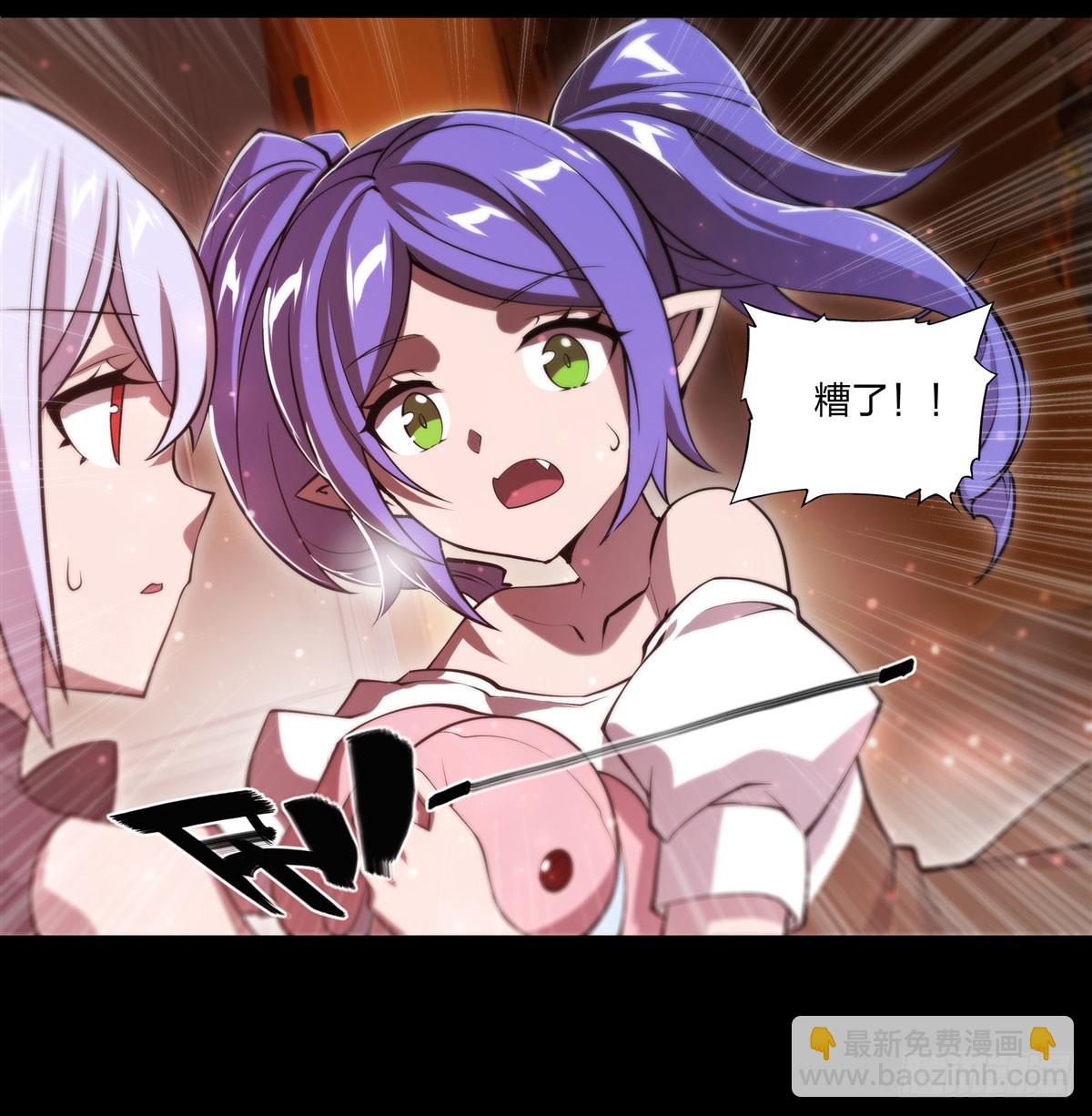 第266话 初次的礼物-第268话