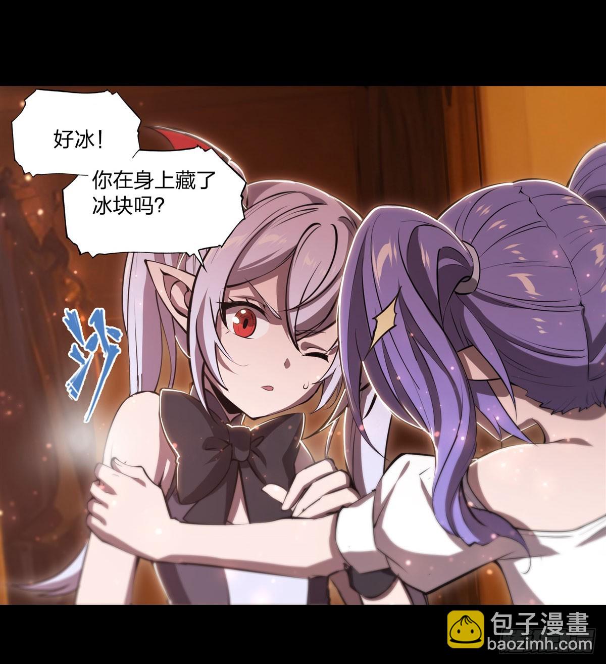 第266话 初次的礼物-第268话