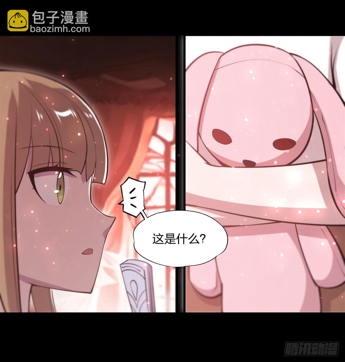 第266话 初次的礼物-第268话