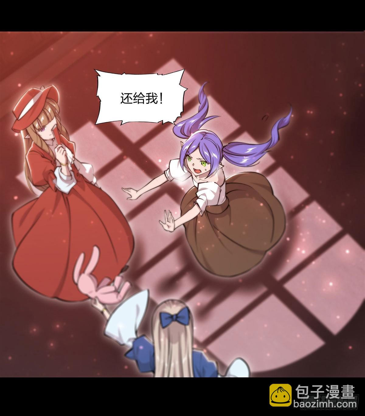 第266话 初次的礼物-第268话
