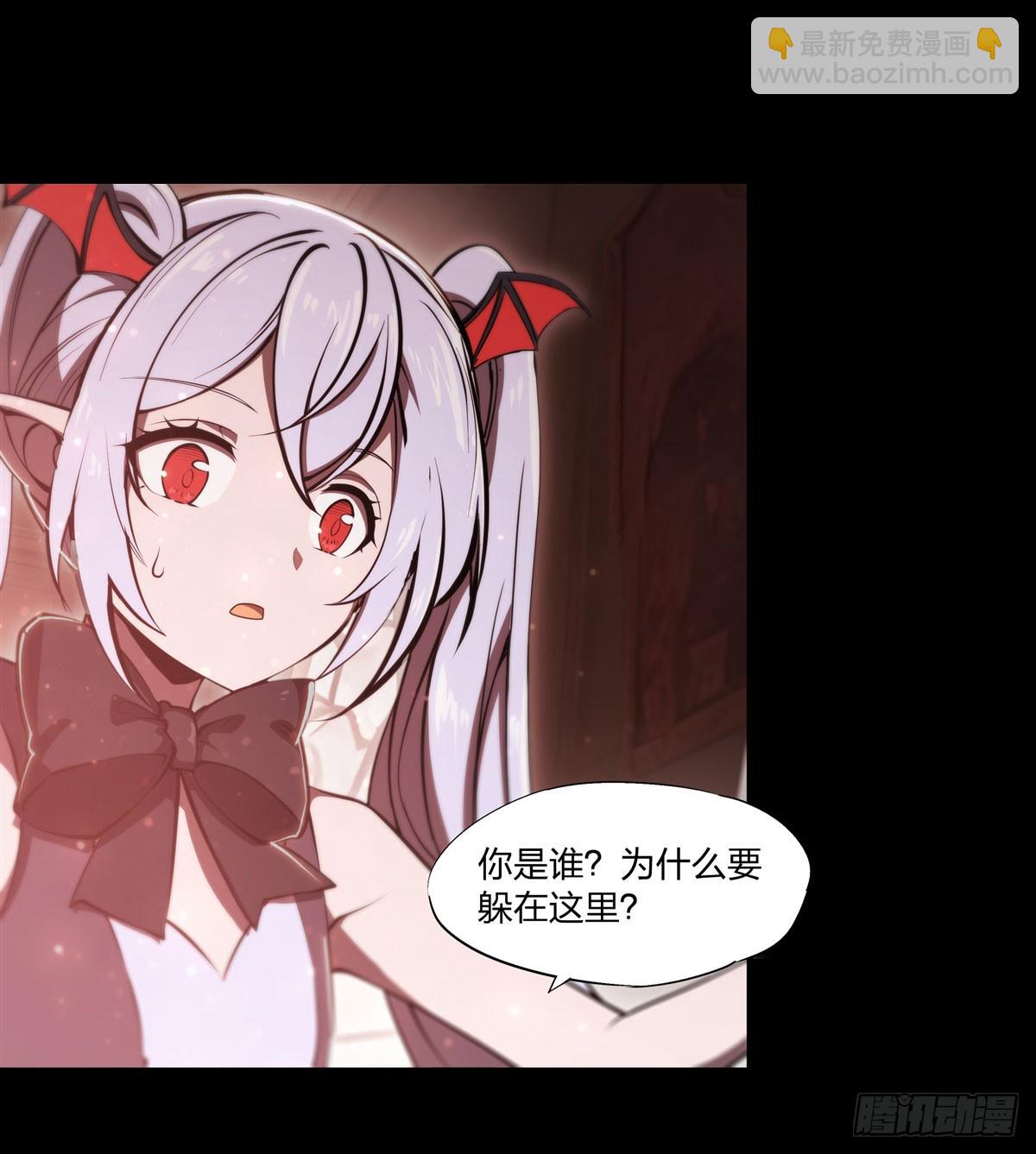 第266话 初次的礼物-第268话