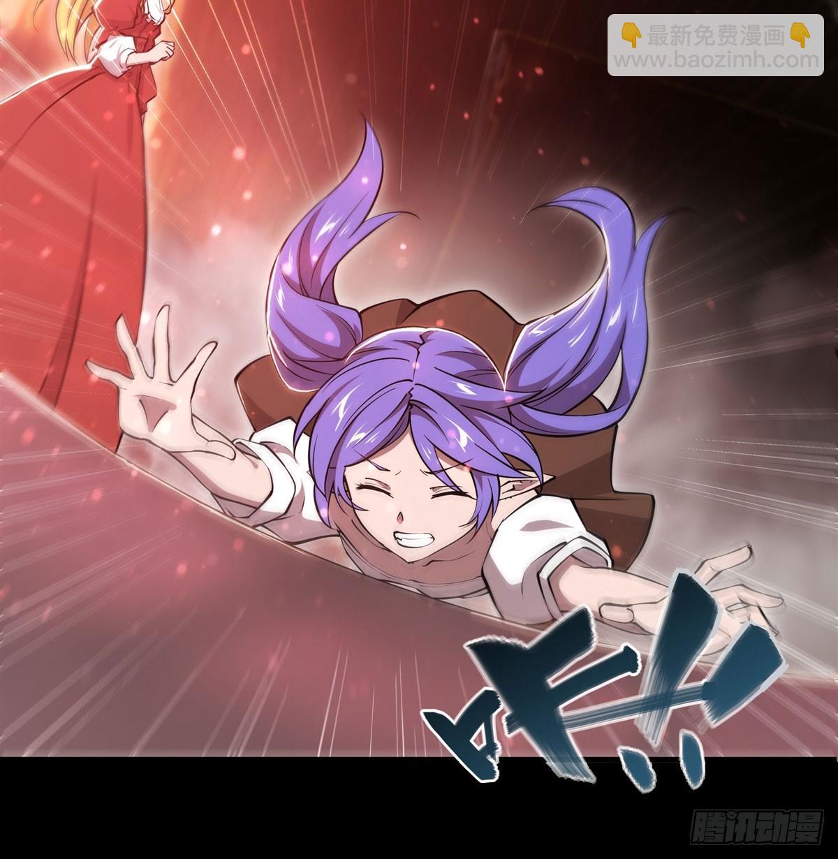第266话 初次的礼物-第268话