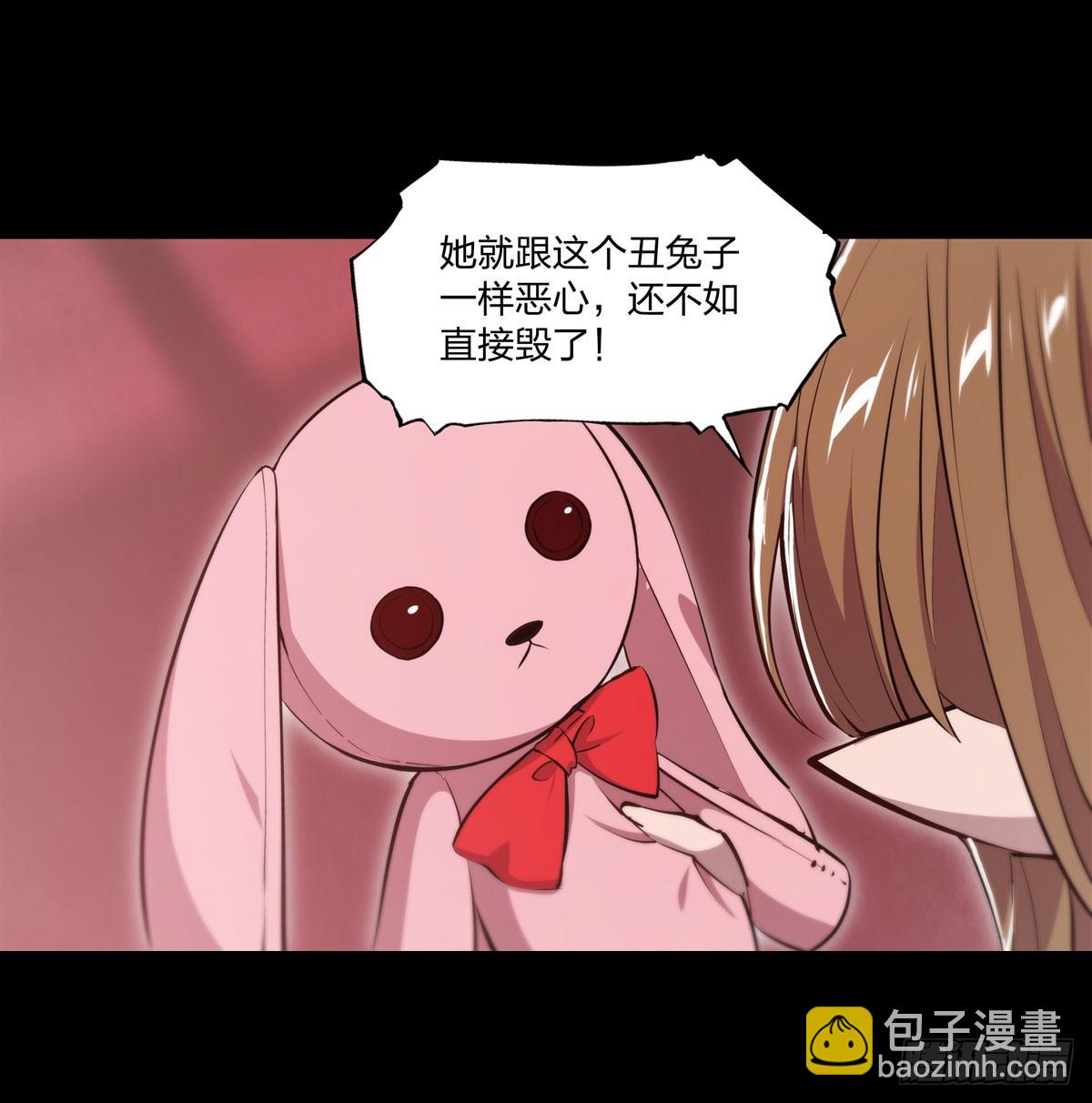 第266话 初次的礼物-第268话