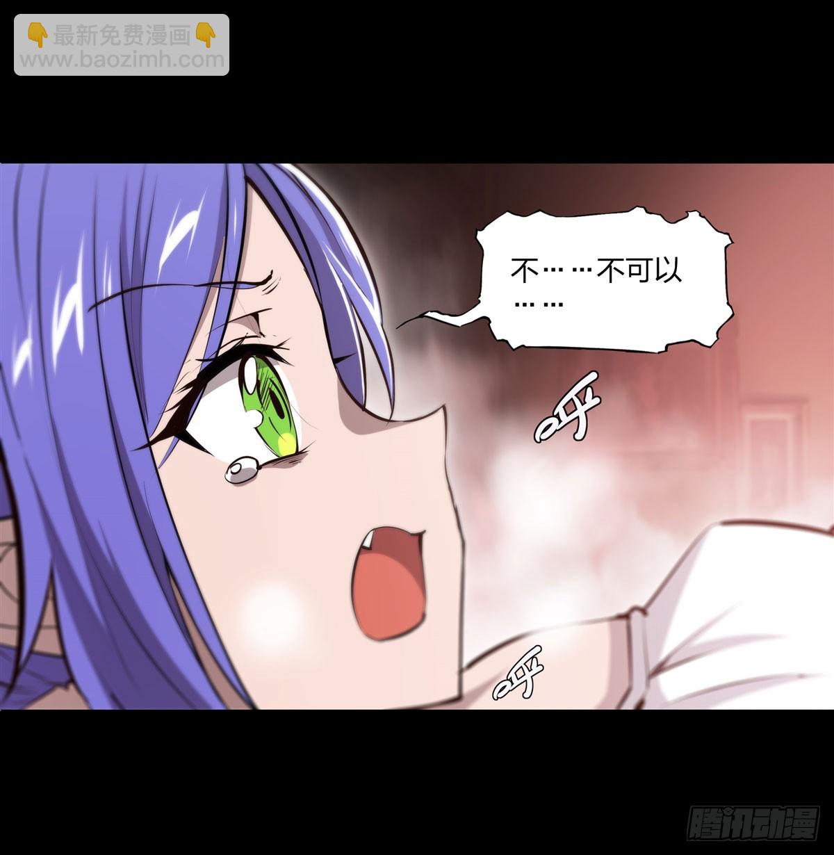 第266话 初次的礼物-第268话