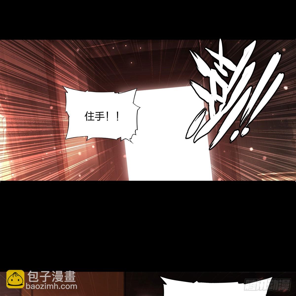 第266话 初次的礼物-第268话