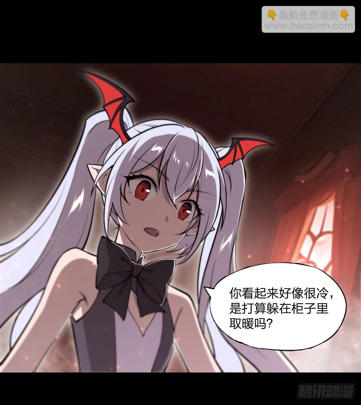 第266话 初次的礼物-第268话