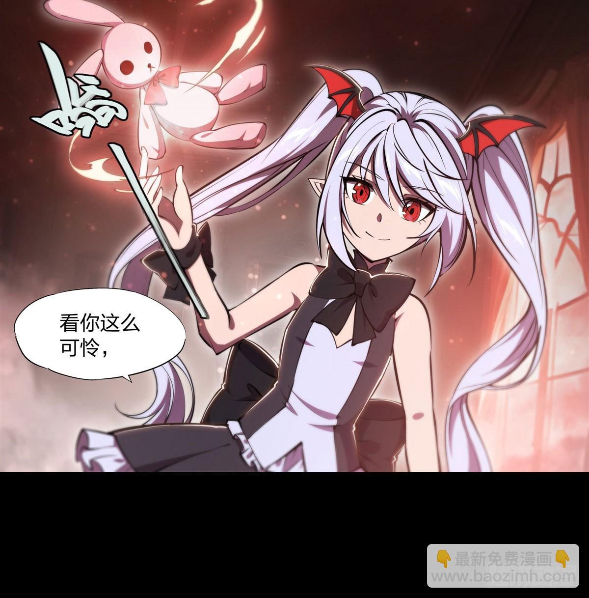 第266话 初次的礼物-第268话