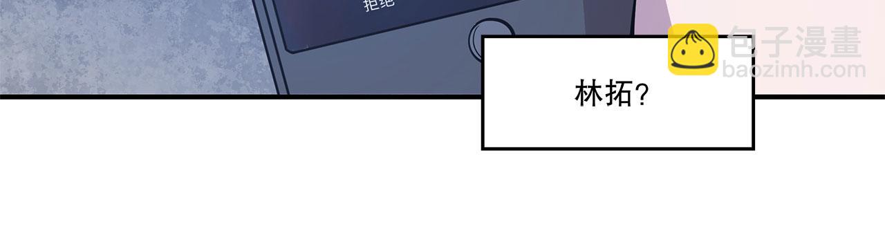 第26话(1/2)-第28话