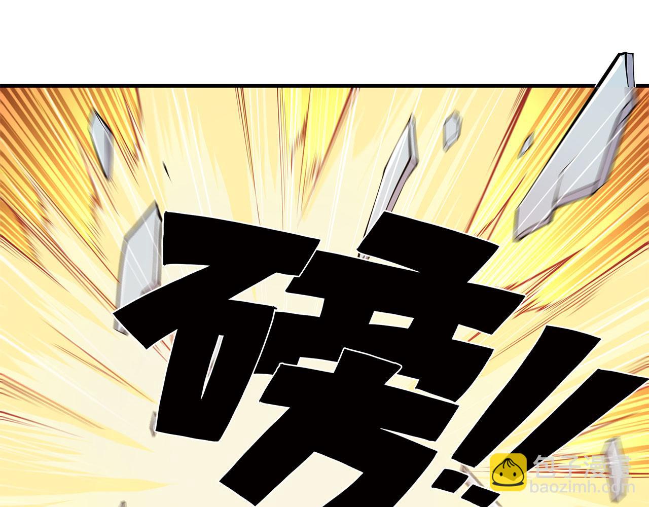 第26话(1/2)-第28话