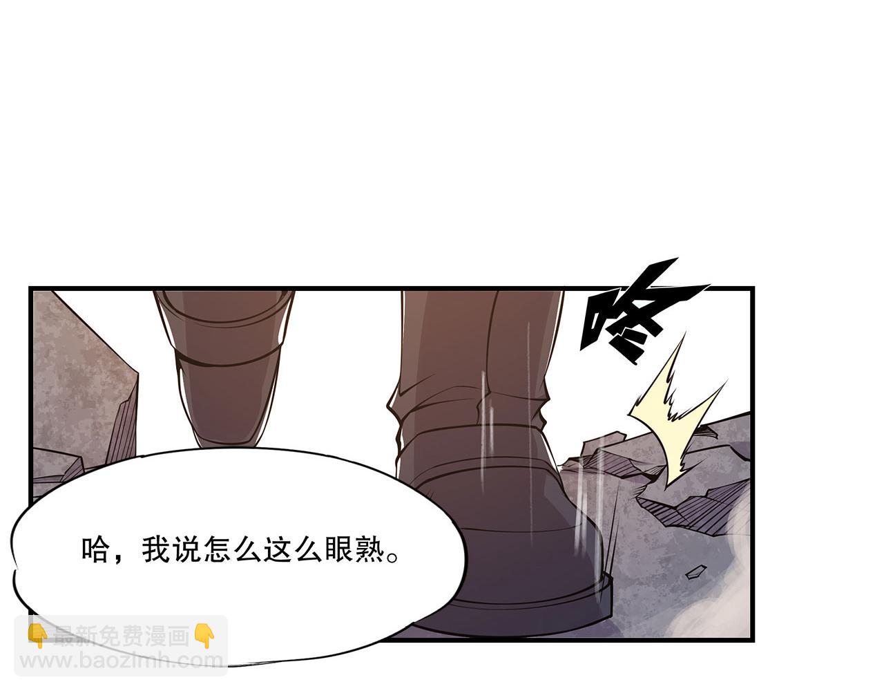 第26话(1/2)-第28话