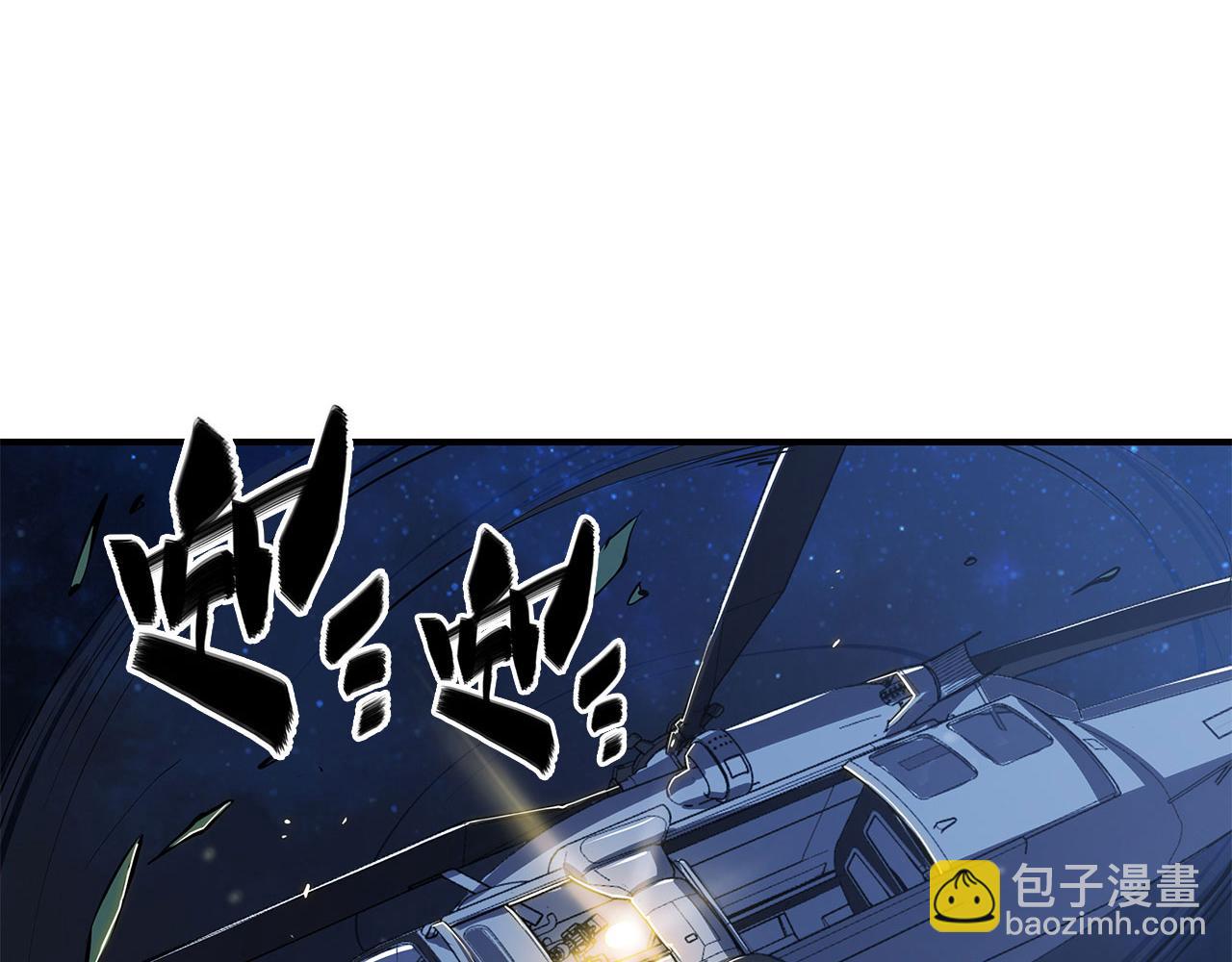 第26话(1/2)-第28话