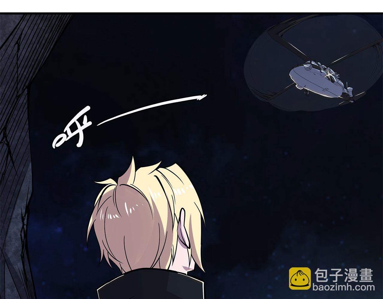 第26话(1/2)-第28话