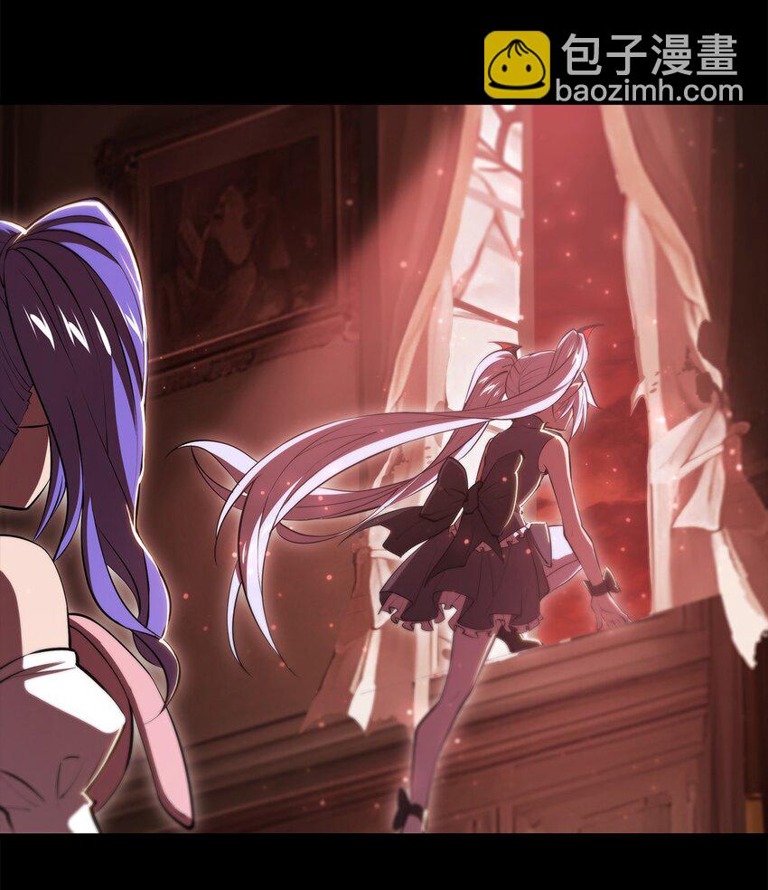 第268话 母女推拉-第270话
