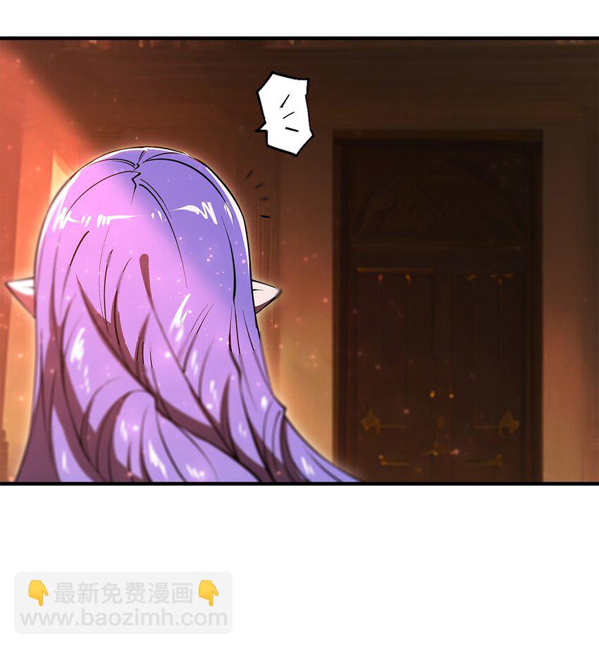 第268话 母女推拉-第270话