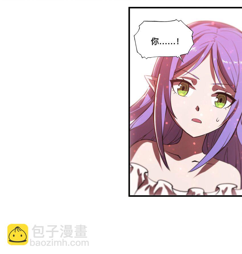 第268话 母女推拉-第270话