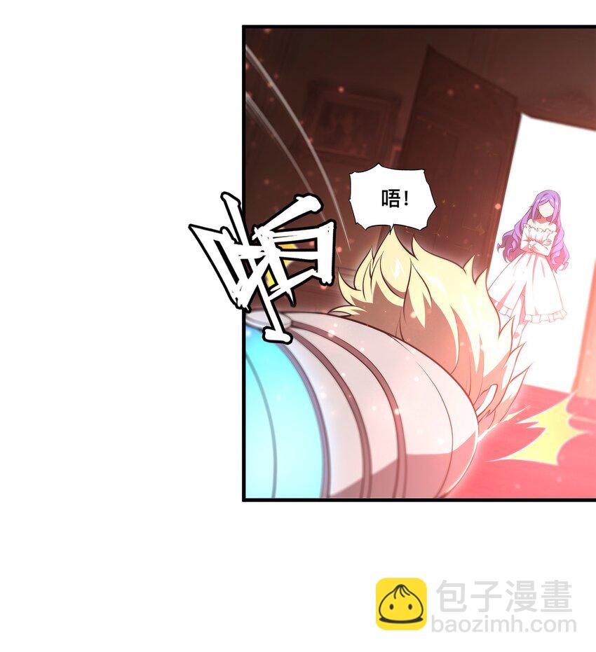 第268话 母女推拉-第270话