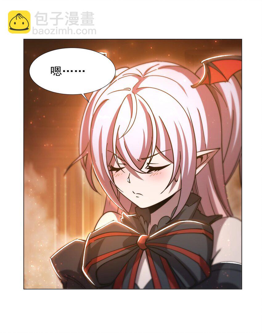 第270话 爱的惩罚-第272话