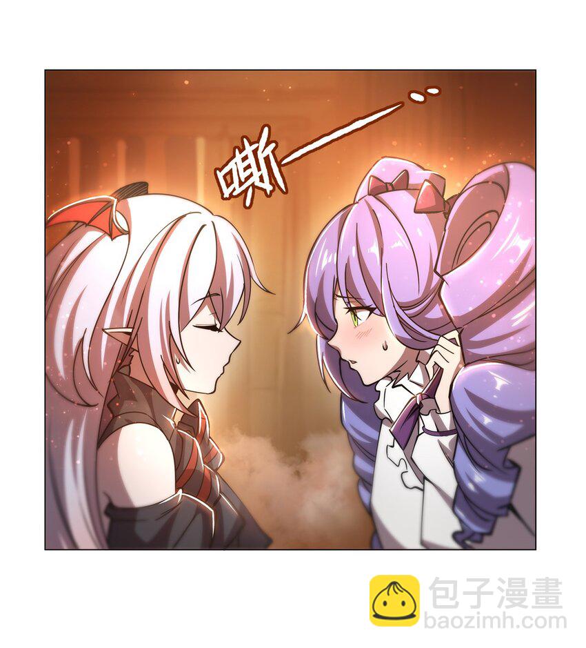 第270话 爱的惩罚-第272话