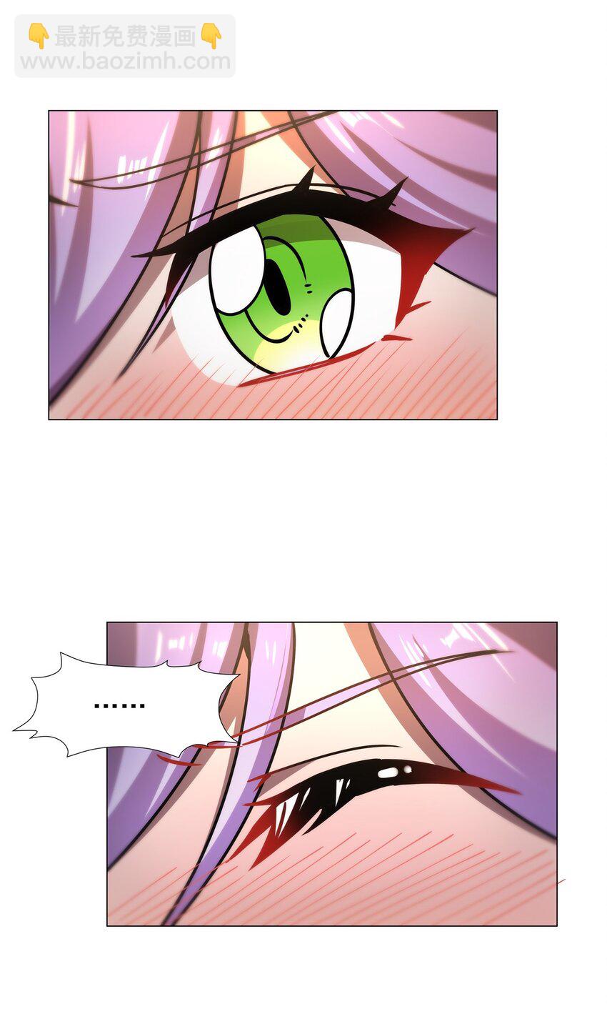 第270话 爱的惩罚-第272话
