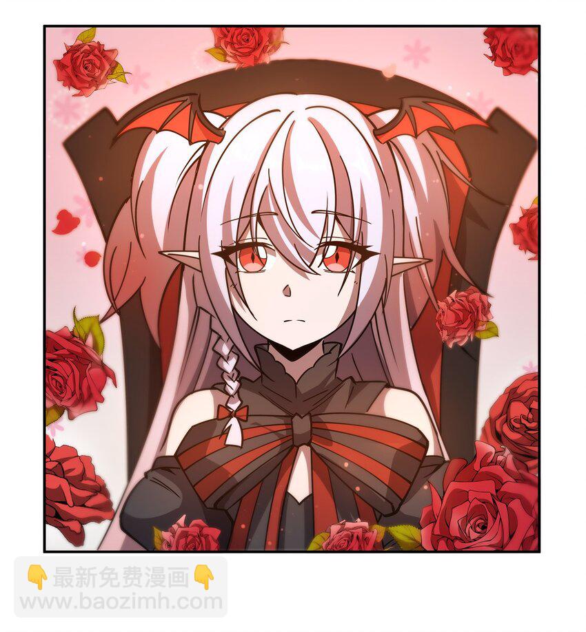 第270话 爱的惩罚-第272话