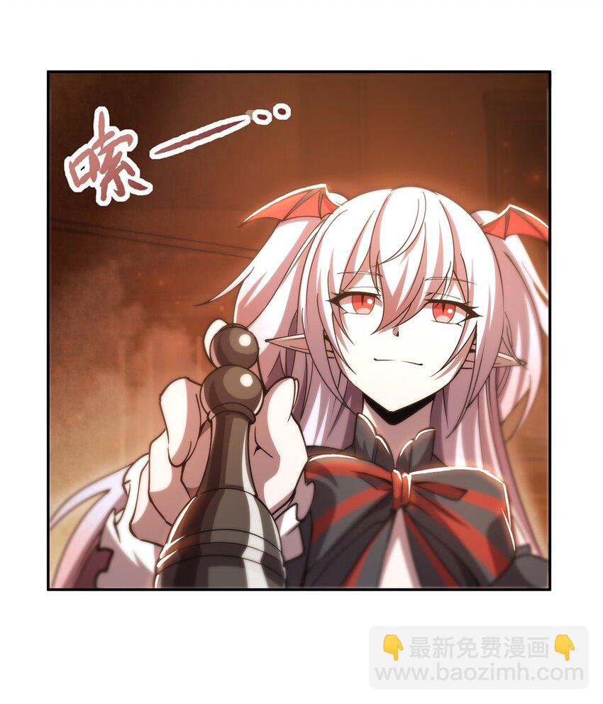 第270话 爱的惩罚-第272话