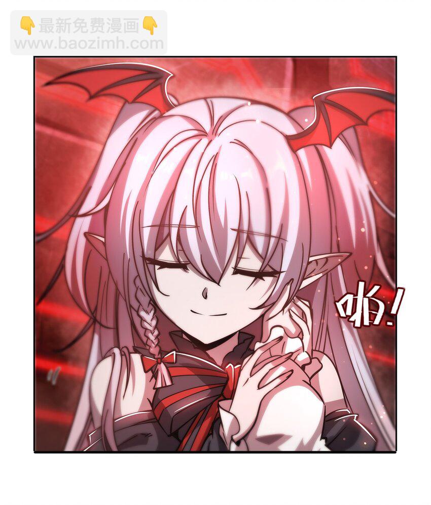 第270话 爱的惩罚-第272话