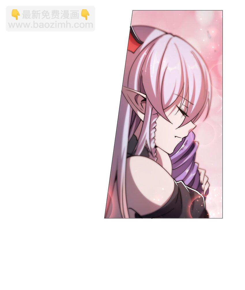 第270话 爱的惩罚-第272话