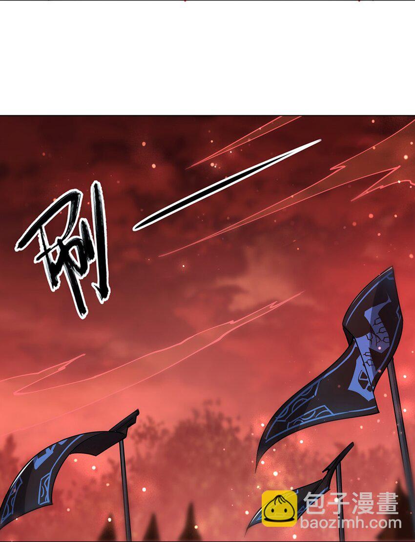 第272话 血洗莱福诺-第274话